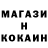 КОКАИН VHQ Liubov Butryn