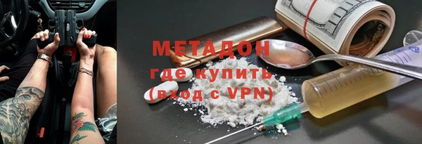 PSILOCYBIN Алексеевка