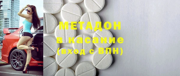 амф Козловка