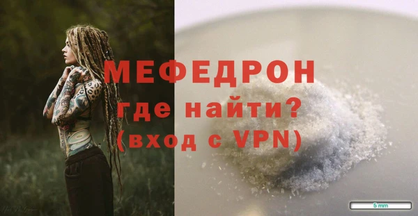 героин Кодинск