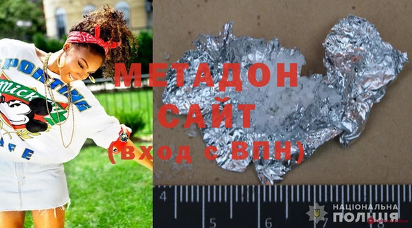 меф Алзамай