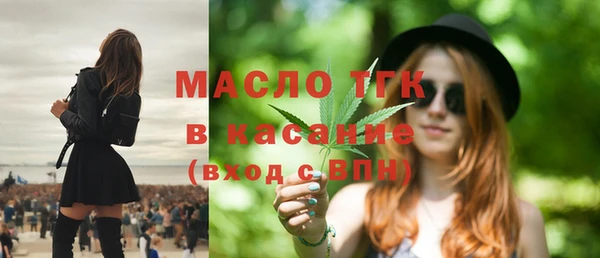 прущий лед Козельск