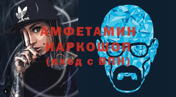 меф Алзамай