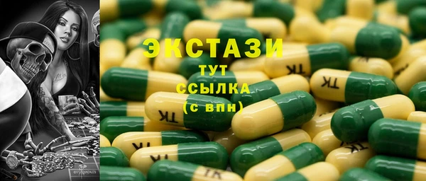 амф Козловка