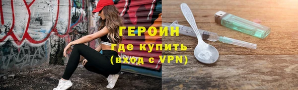 прущий лед Козельск