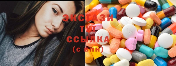 PSILOCYBIN Алексеевка